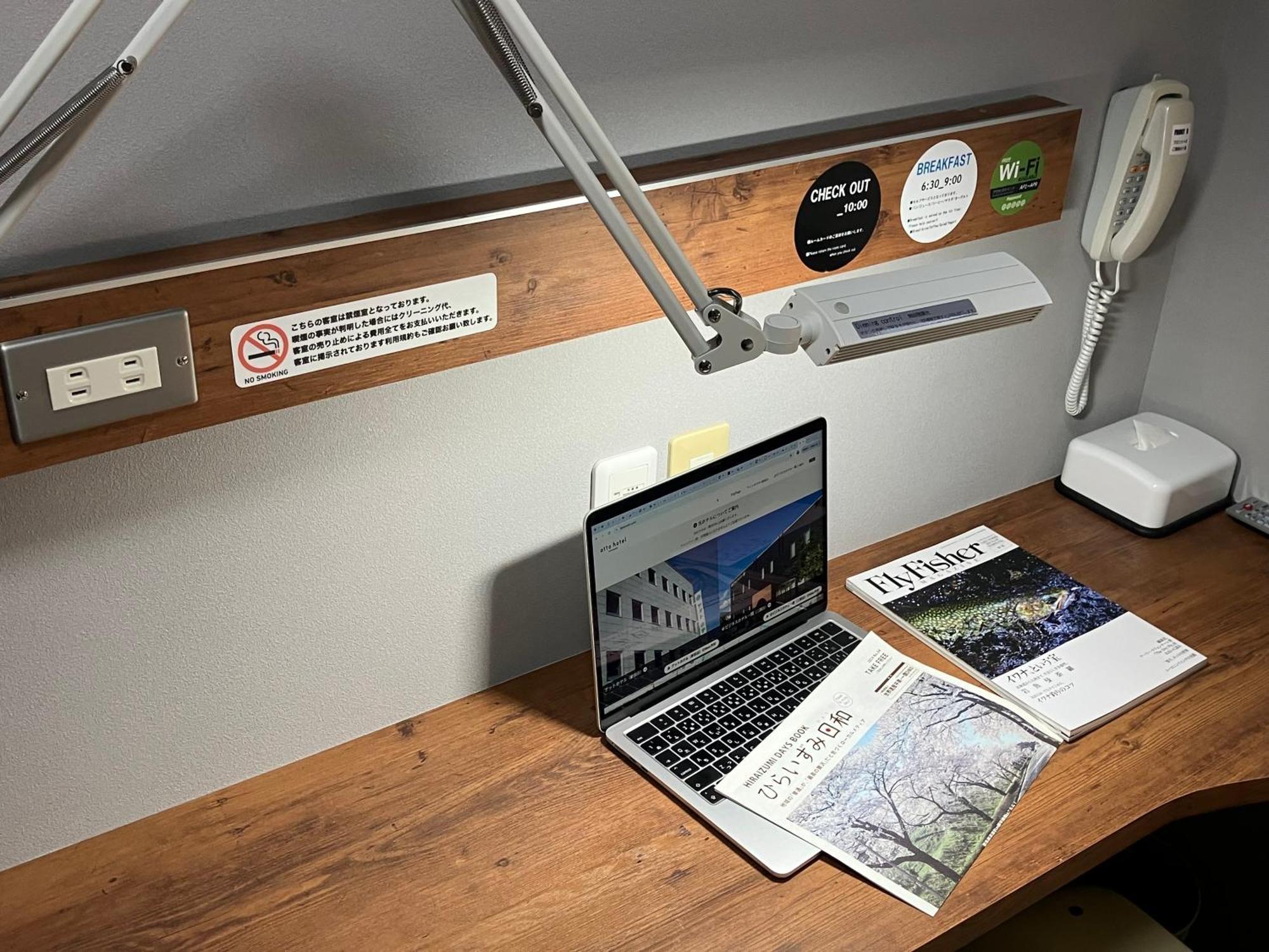 Atto Business Hotel Ichinoseki Luaran gambar